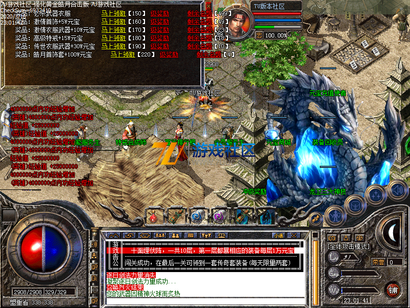 Images01.png