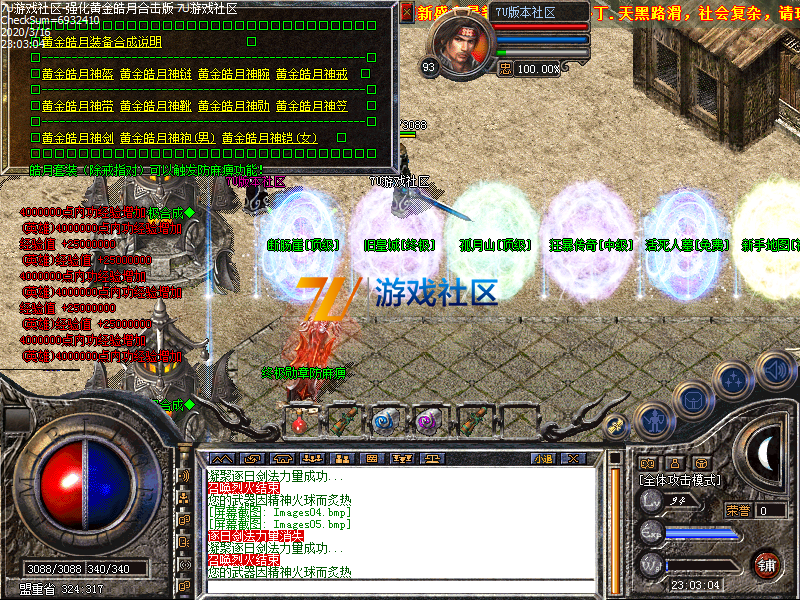 Images06.png