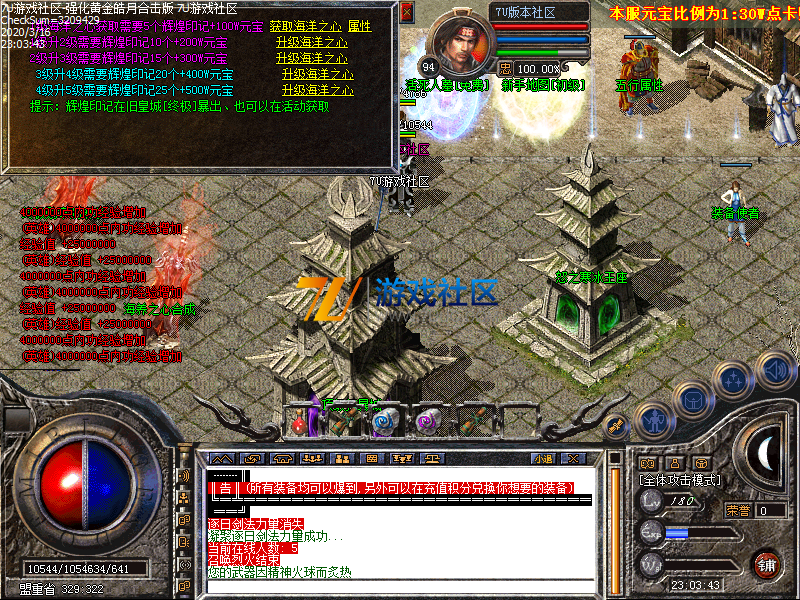 Images07.png