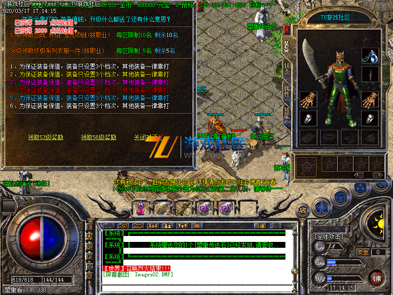 Images03.png