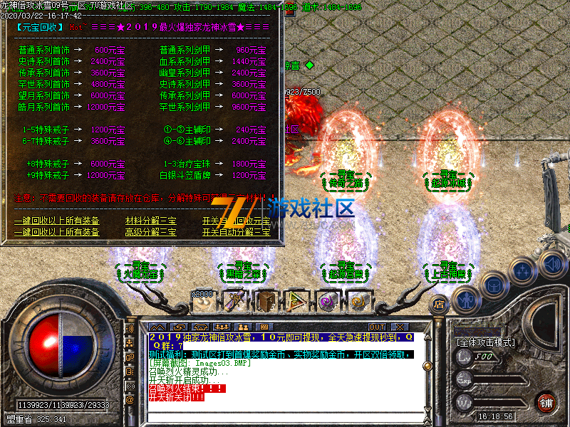 Images04.PNG