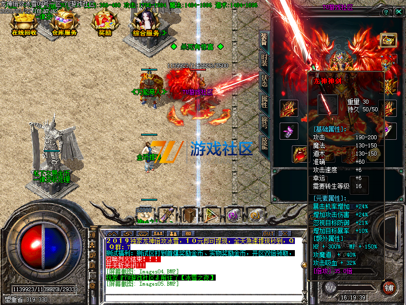 Images06.PNG
