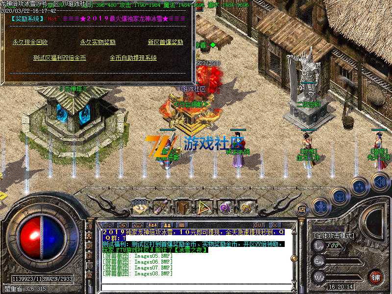 Images09.PNG