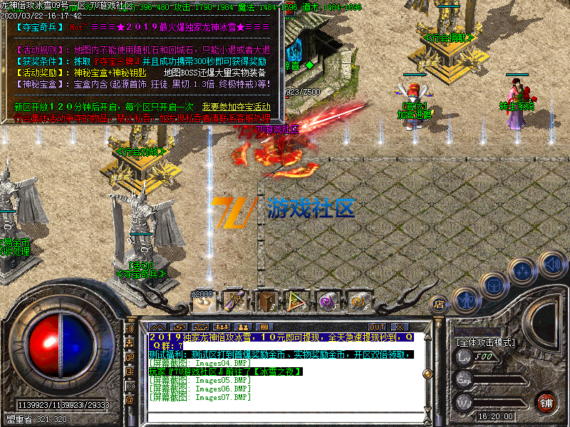Images08.PNG