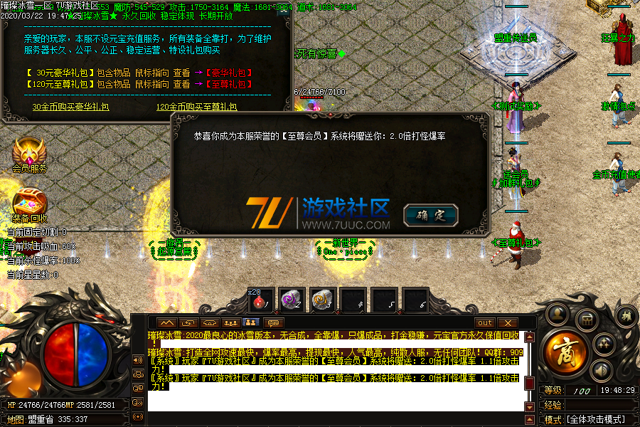 Images02.PNG