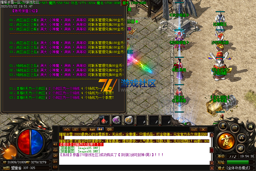 Images07.PNG