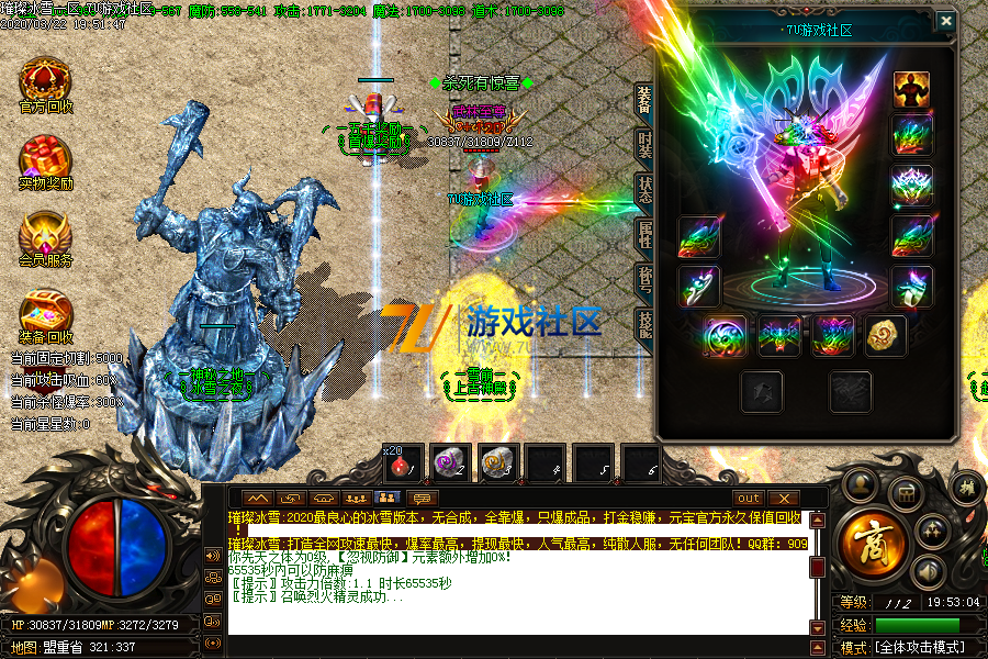 Images04.PNG