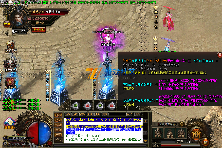 Images03.PNG