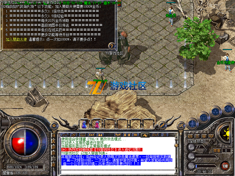 Images02.PNG