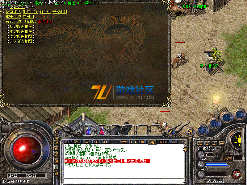 Images01.PNG