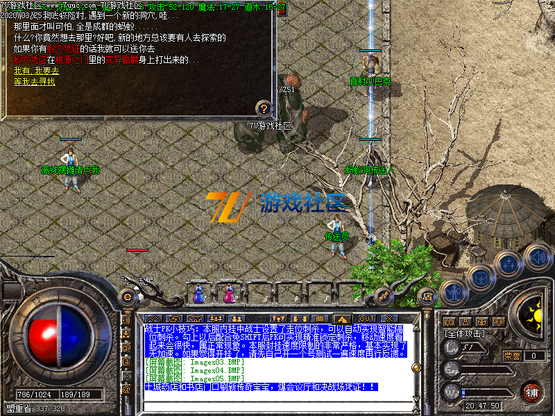 Images06.PNG
