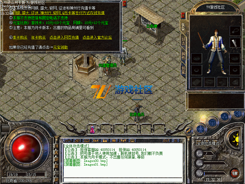 Images02.PNG