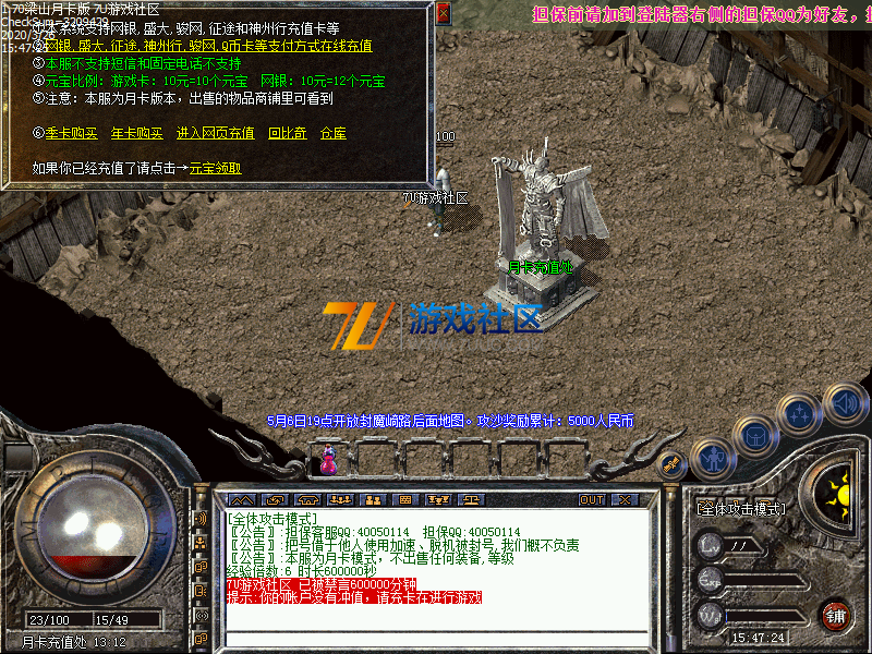 Images04.PNG