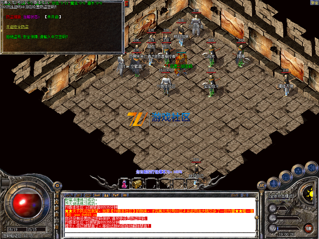 Images01.PNG