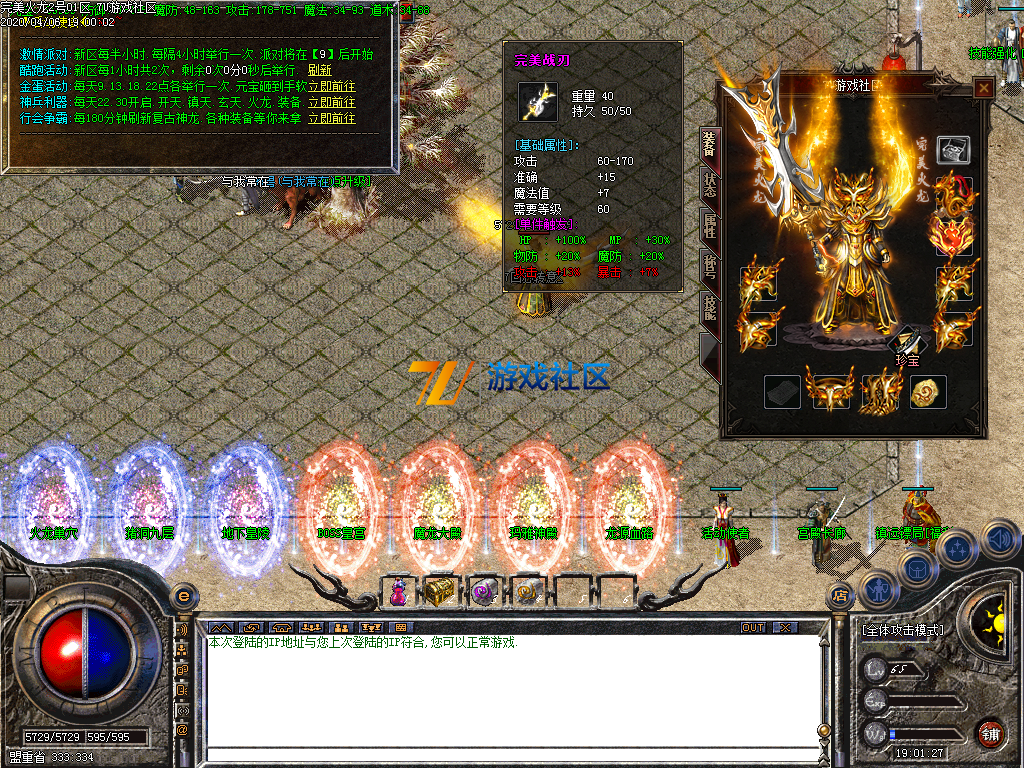 Images03.PNG