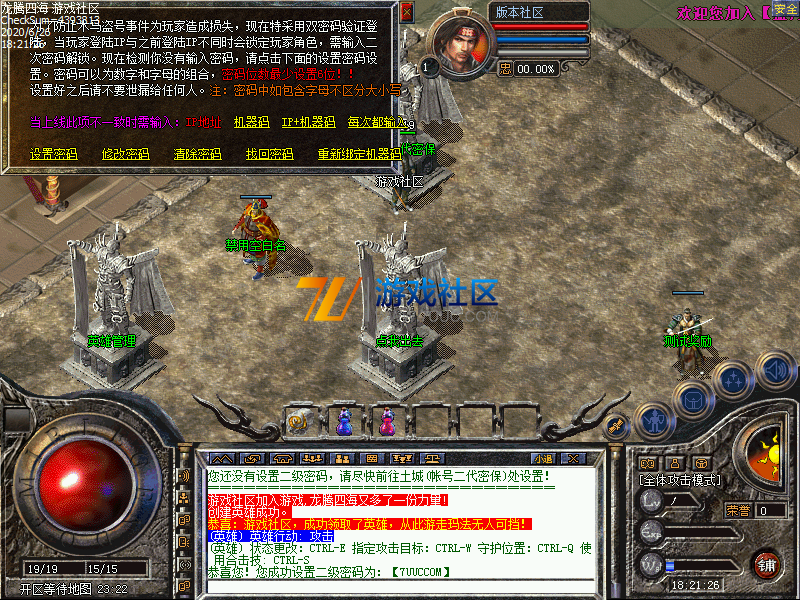 Images01.PNG