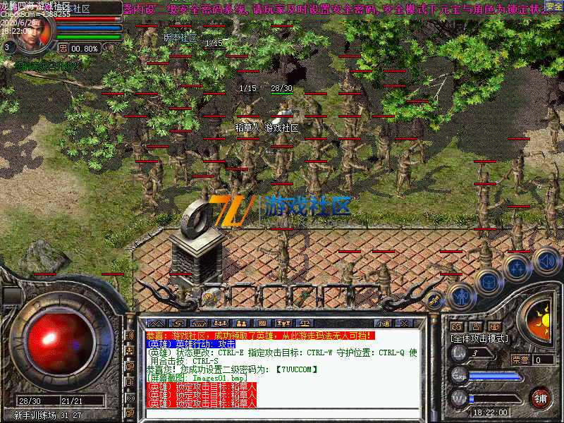 Images02.PNG