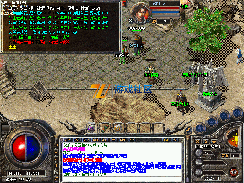 Images03.PNG