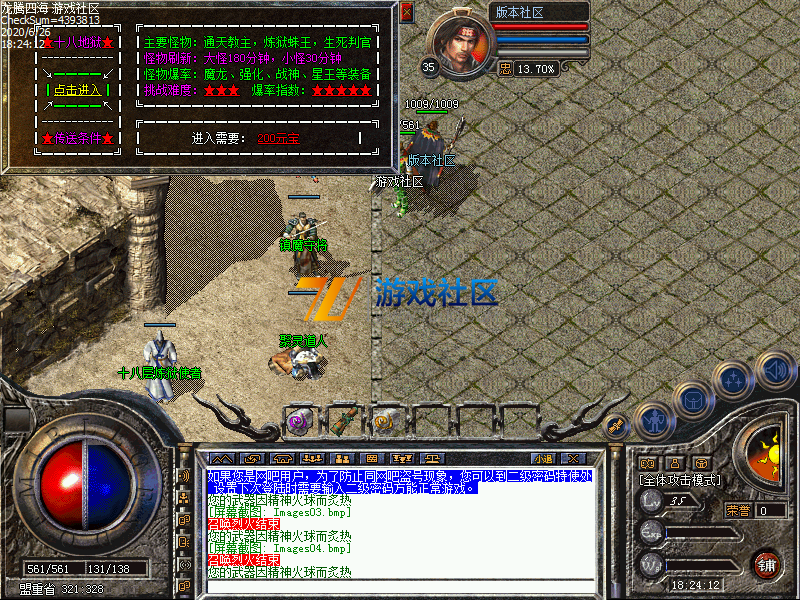 Images05.PNG